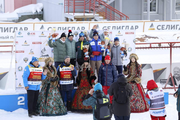 Новый повод для гордости!