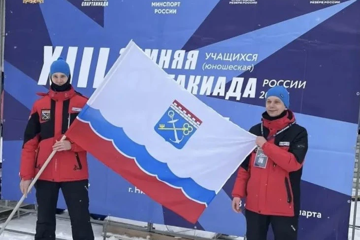 Старт XIII зимней Спартакиады