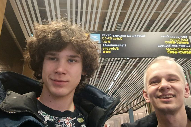 Кубок России по лыжному двоеборью