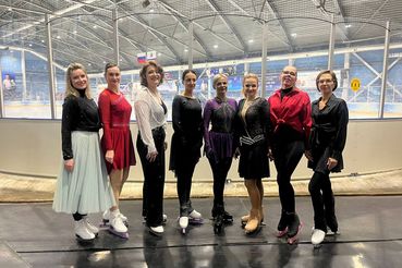 «Звездный лед»