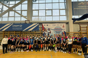 Первенство Ленинградской области среди девушек