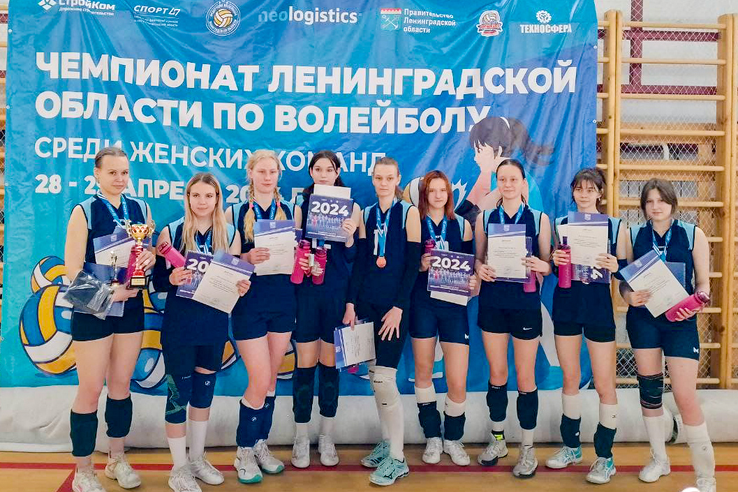 В СК «Выборг» прошел Чемпионат Ленинградской области по волейболу среди женских команд