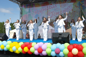 «Карнавал Детства»