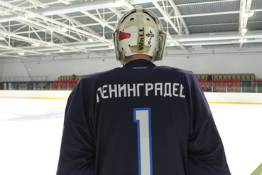 ХК «Ленинградец»