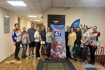 ГТО для всех