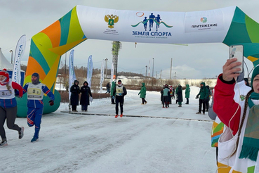 Наши в Магнитогорске