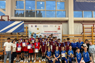 Первенство ЛО среди юношей до 16 лет