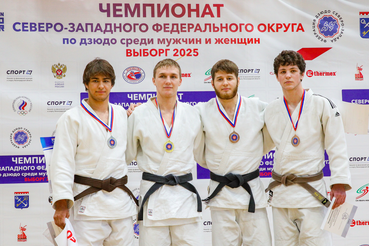 Чемпионат Северо-Западного Федерального округа по дзюдо