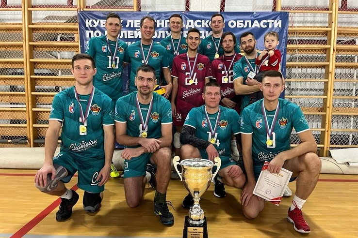 Кубок Ленинградской области по волейболу среди мужских и женских команд