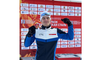 Гордость Ленинградской области!