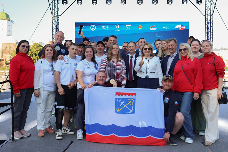 Финал