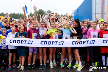 Кросс Нации 2025