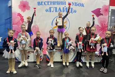 «Весенний кубок ГЛАЙД»