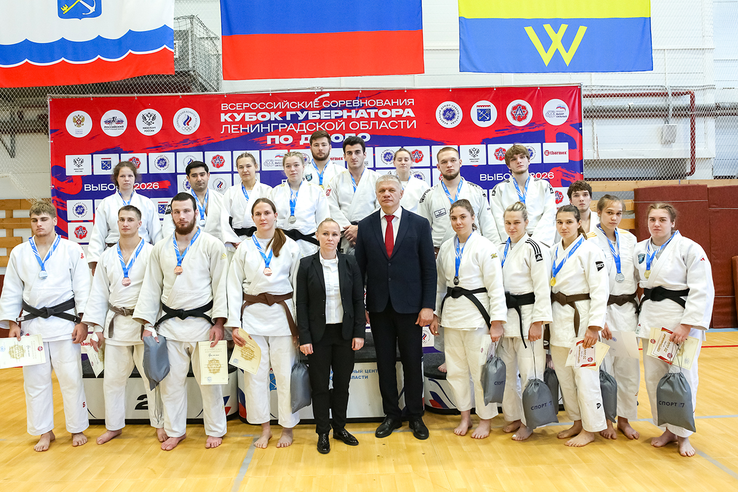 Кубок губернатора ЛО