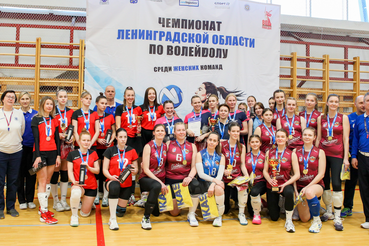 Чемпионат Ленинградской области по волейболу среди женских команд