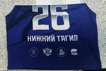 Первенство России