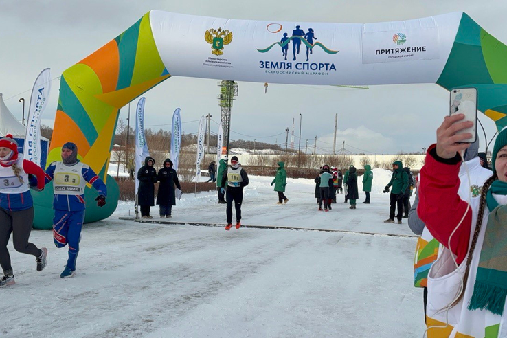 Наши в Магнитогорске