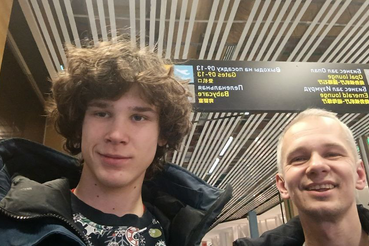 Кубок России по лыжному двоеборью