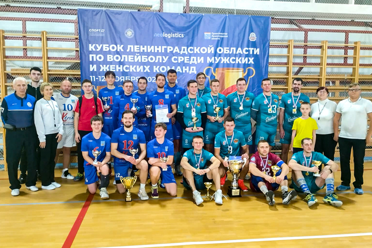 В СК «Выборг» состоялись соревнования «Кубок Ленинградской области среди мужских и женских команд» по волейболу.