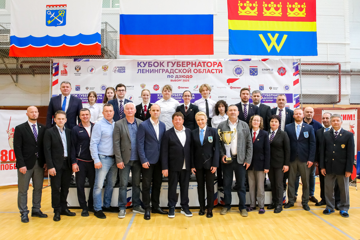 Кубок Губернатора ЛО